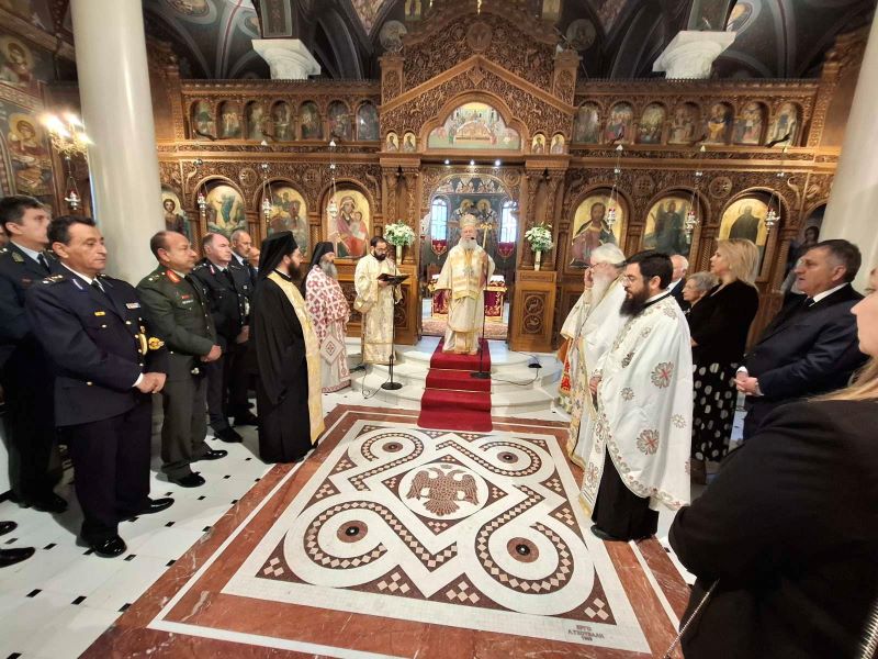 Εικόνα Ανάρτησης