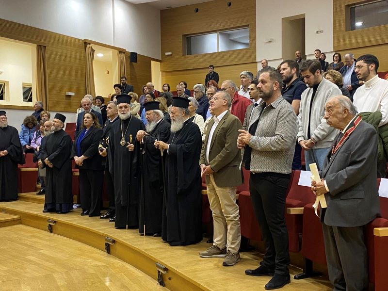 Εικόνα Ανάρτησης