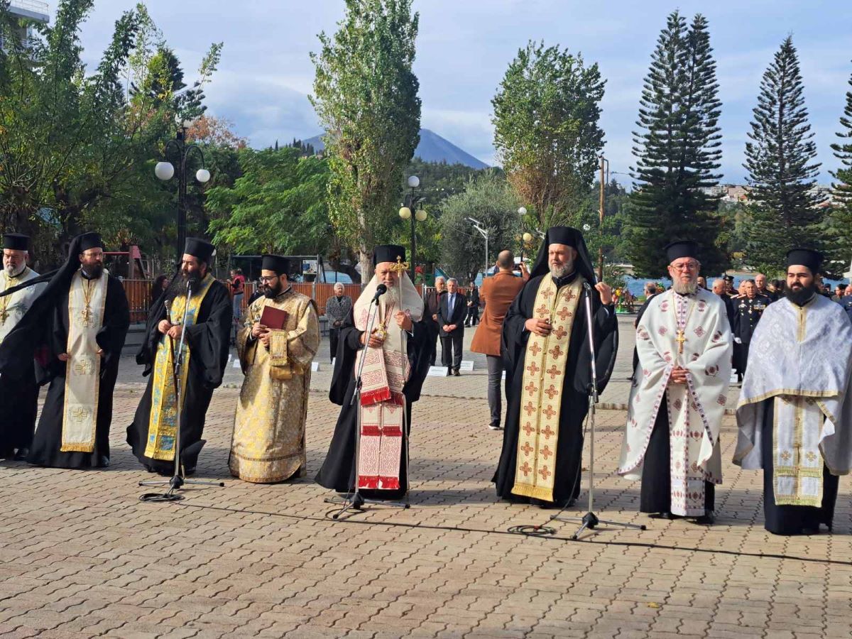 Εικόνα Ανάρτησης