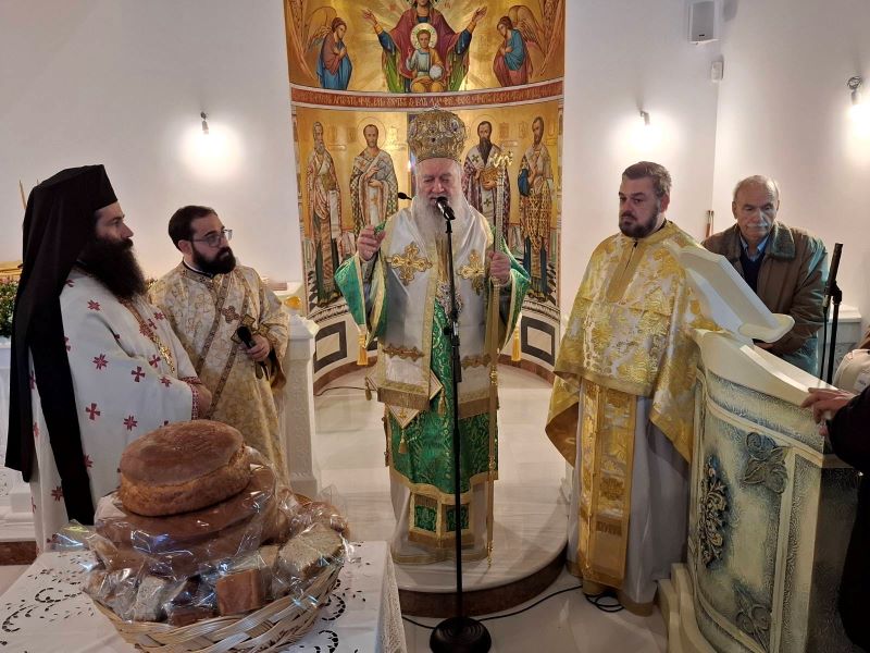 Εικόνα Ανάρτησης
