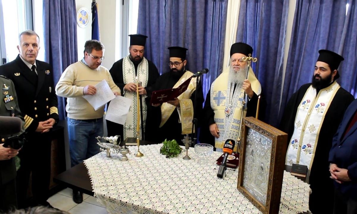 Εικόνα Ανάρτησης
