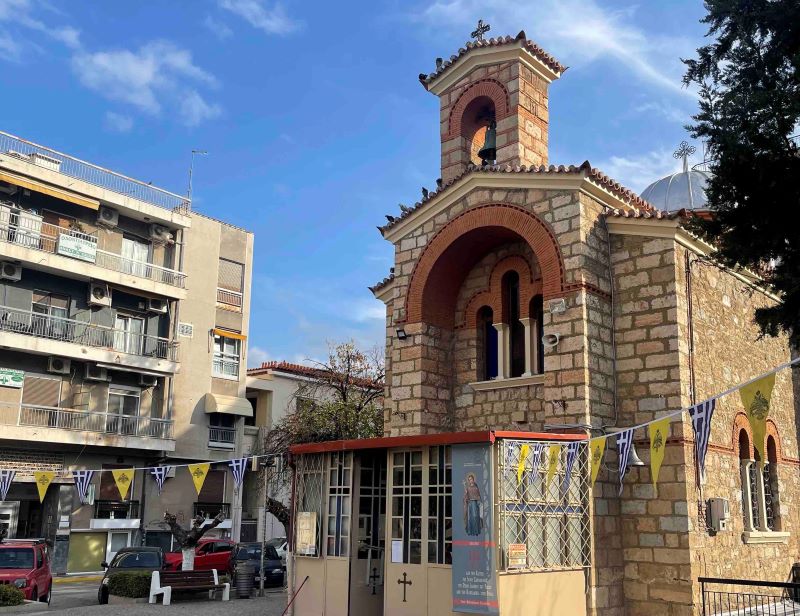 Εικόνα Ανάρτησης