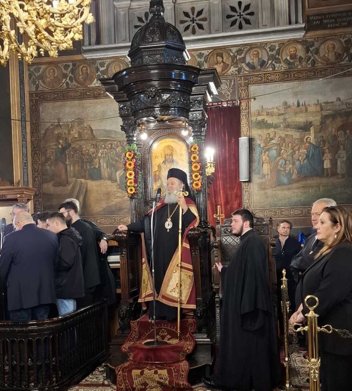 Εικόνα Ανάρτησης