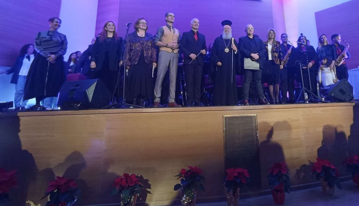 Εικόνα Ανάρτησης