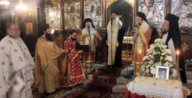 Εικόνα Ανάρτησης