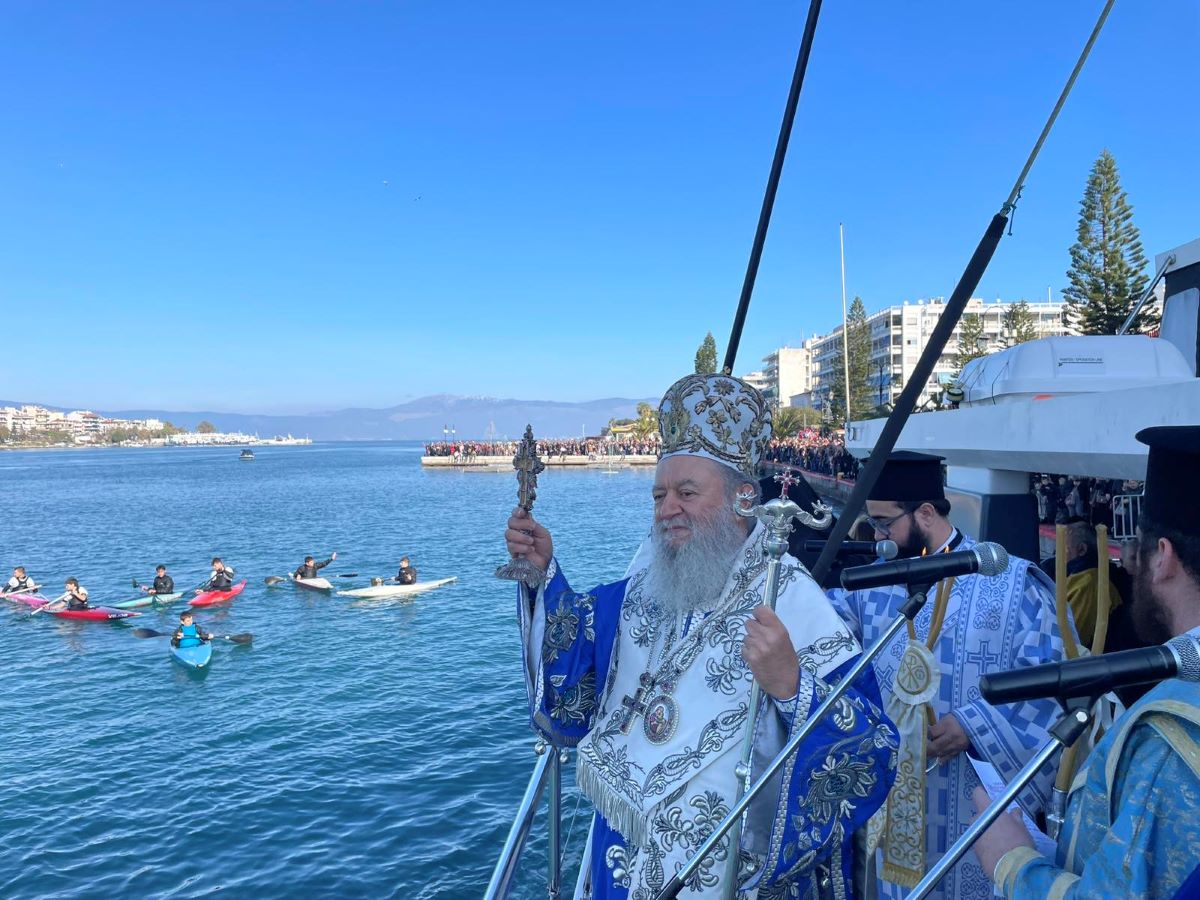 Εικόνα Ανάρτησης