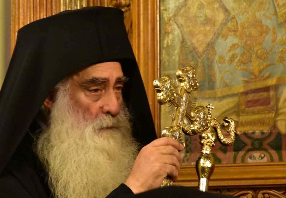 Εικόνα Ανάρτησης