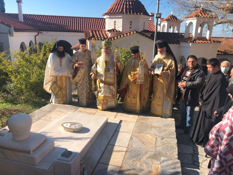 Εικόνα Ανάρτησης