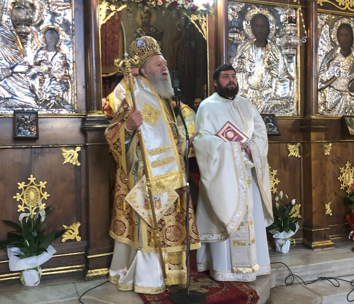 Εικόνα Ανάρτησης