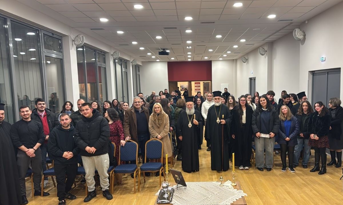 Εικόνα Ανάρτησης