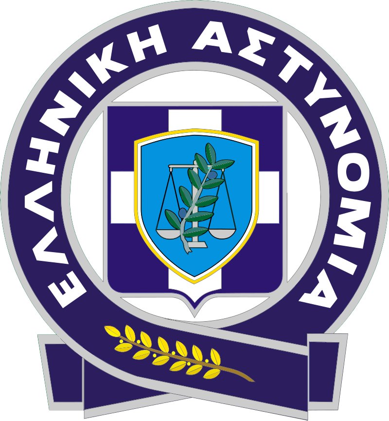 Εικόνα Ανάρτησης
