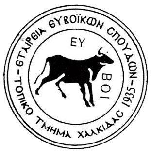 Εικόνα Ανάρτησης