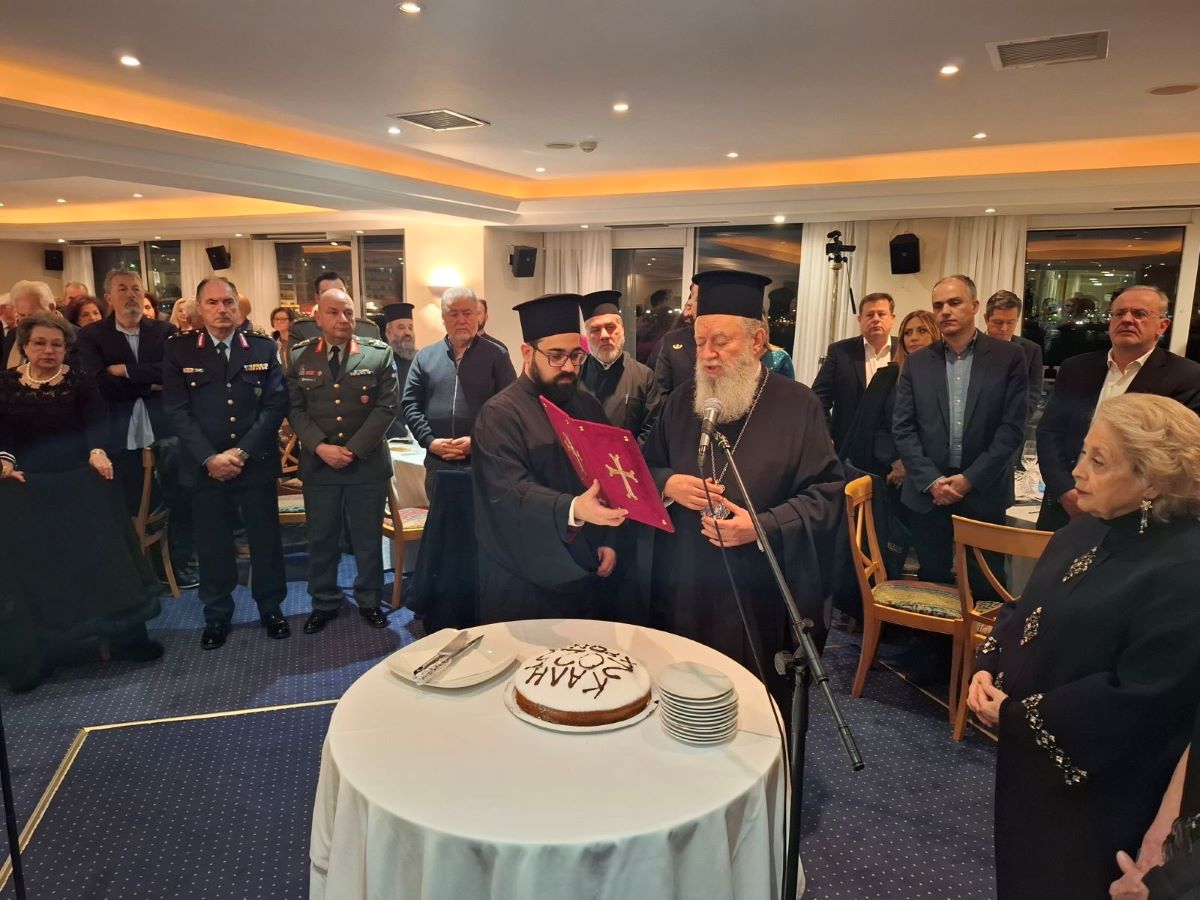 Εικόνα Ανάρτησης