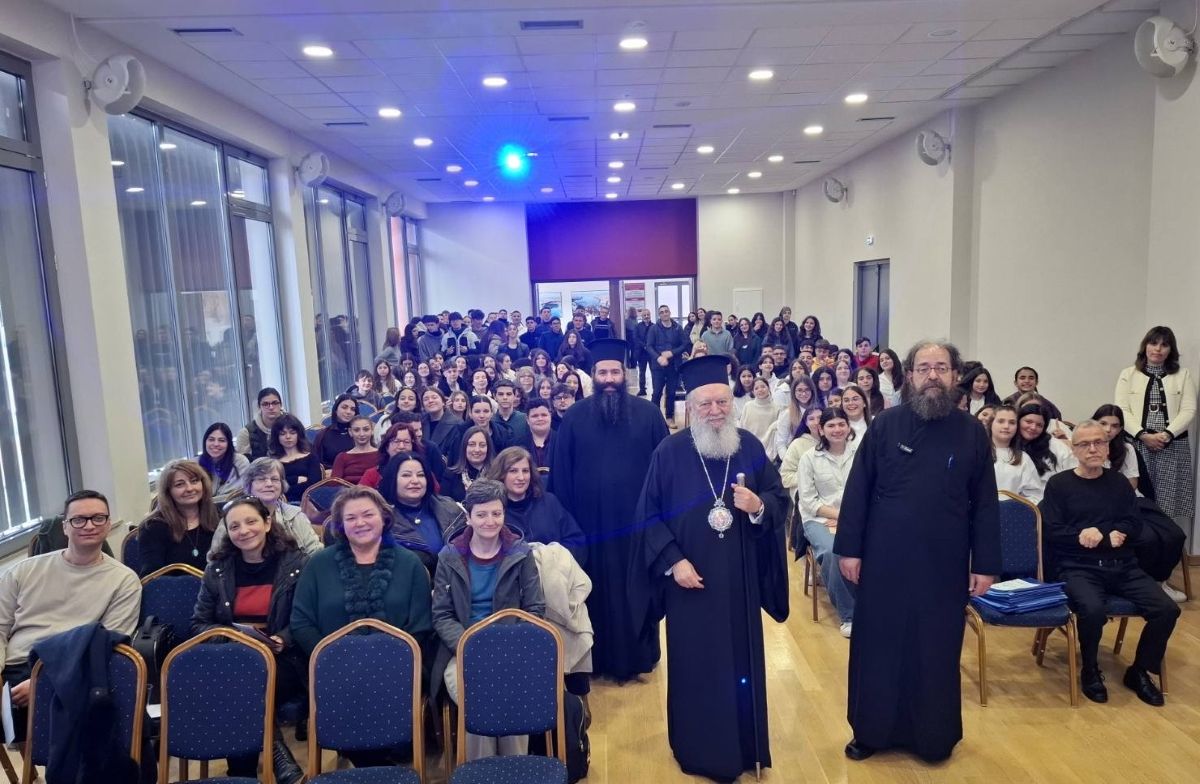 Εικόνα Ανάρτησης