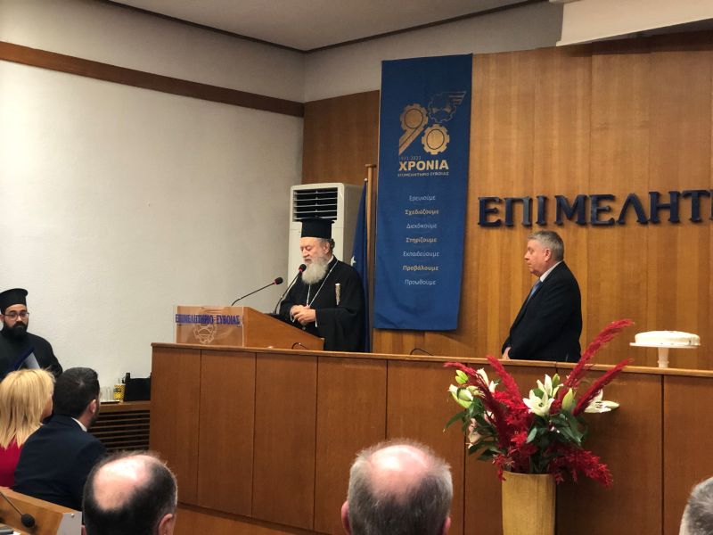 Εικόνα Ανάρτησης