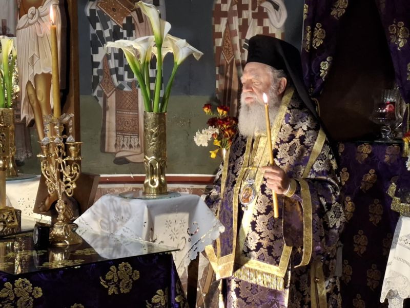 Εικόνα Ανάρτησης