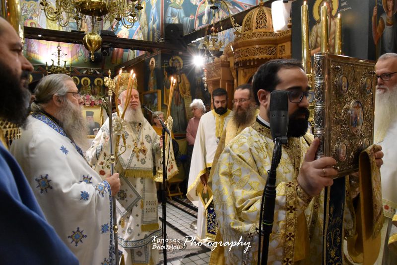 Εικόνα Ανάρτησης