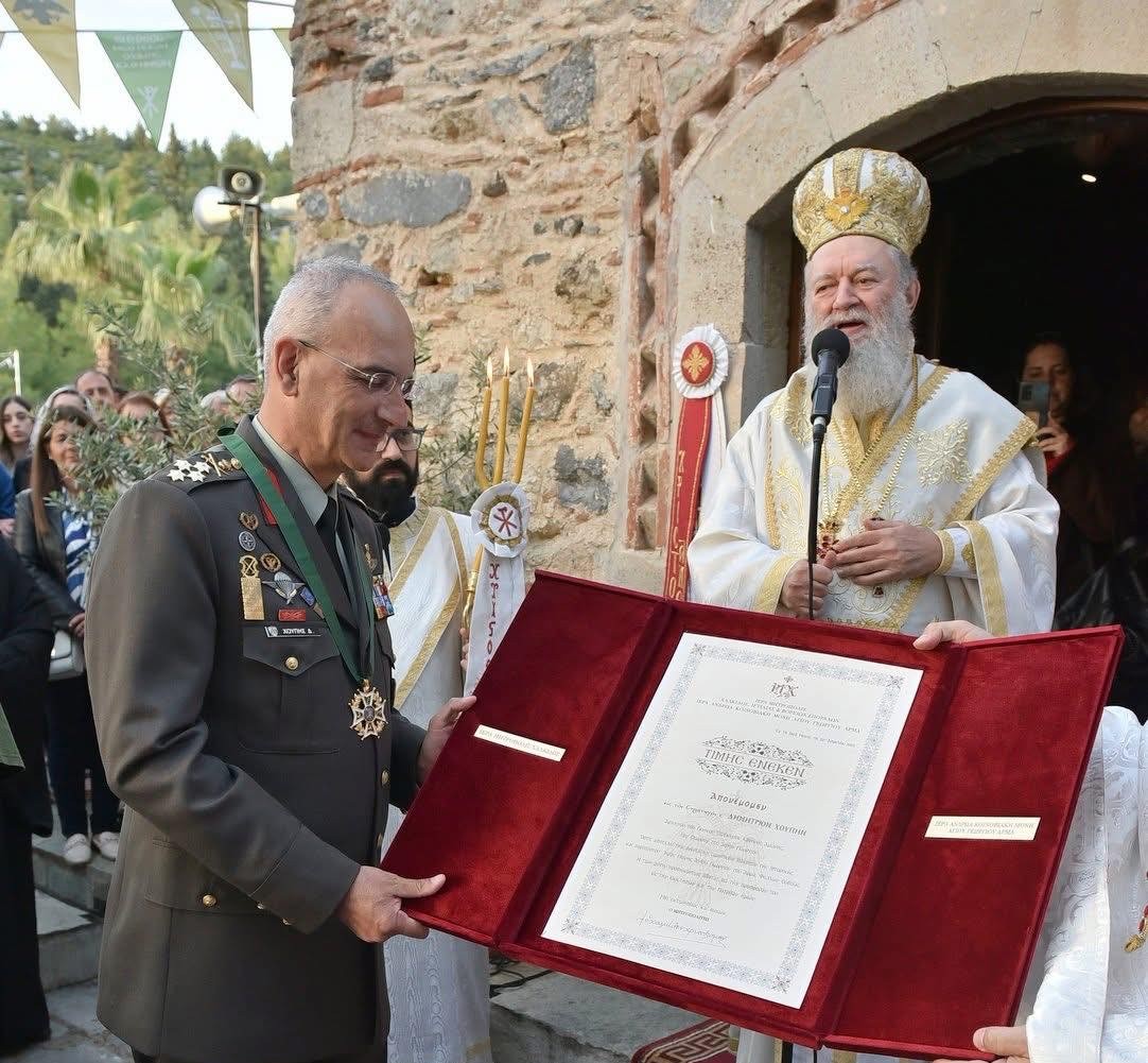 Εικόνα Ανάρτησης