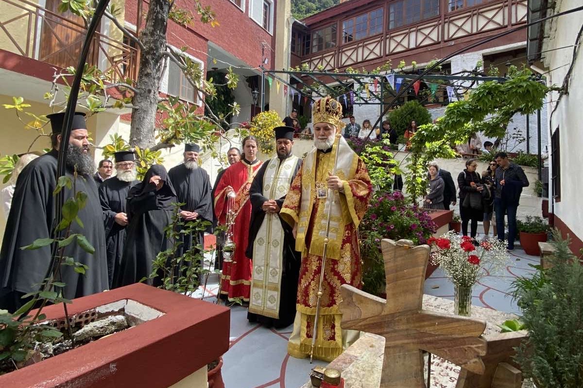 Εικόνα Ανάρτησης