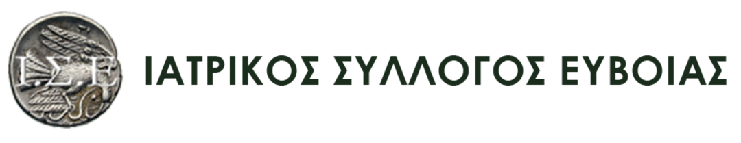 Εικόνα Ανάρτησης