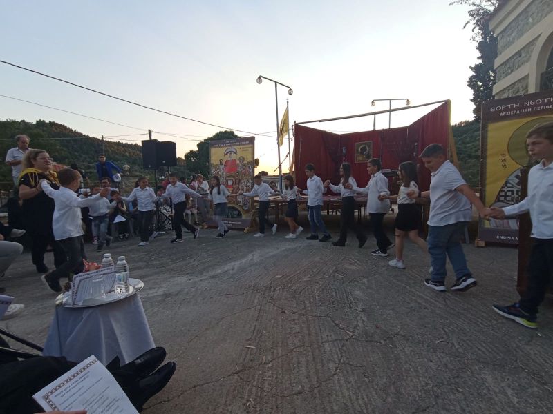 Εικόνα Ανάρτησης