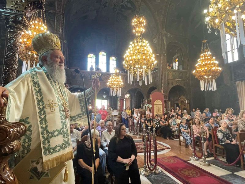 Εικόνα Ανάρτησης