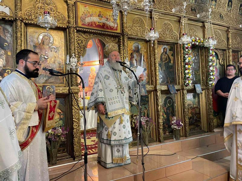 Εικόνα Ανάρτησης