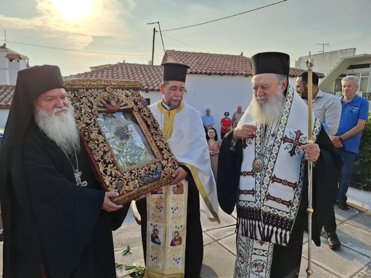 Εικόνα Ανάρτησης
