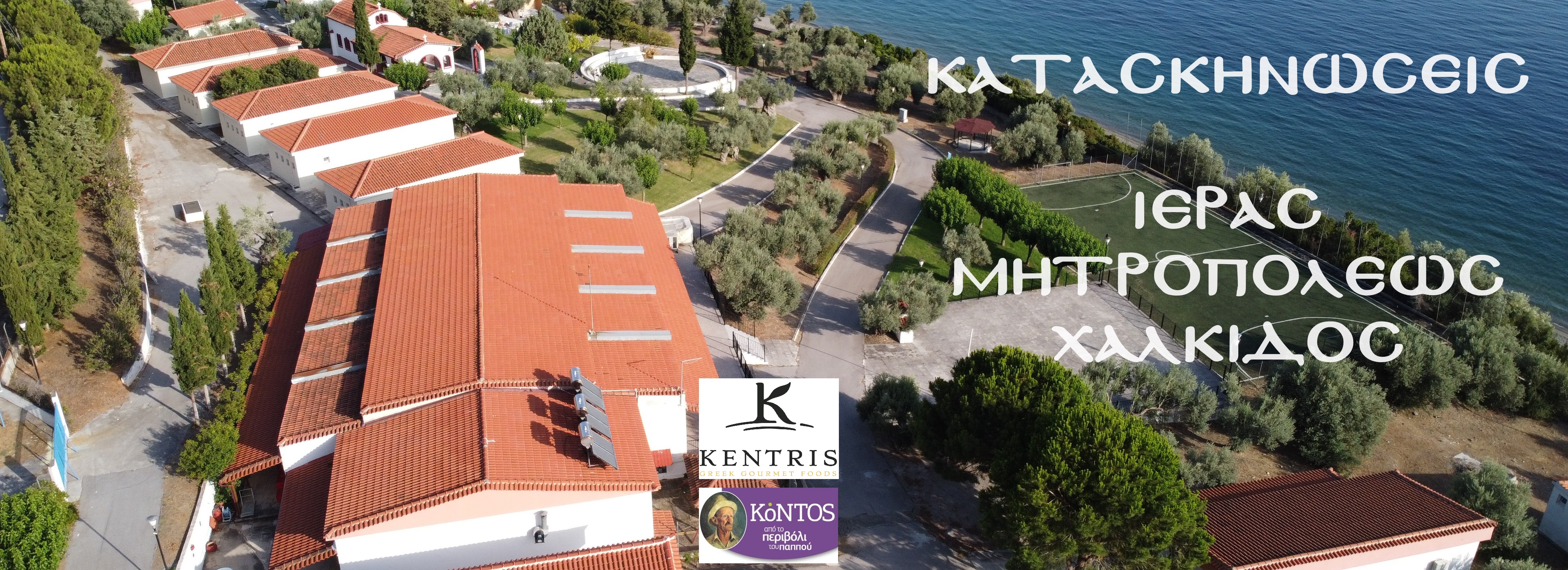 Εικόνα Ανάρτησης