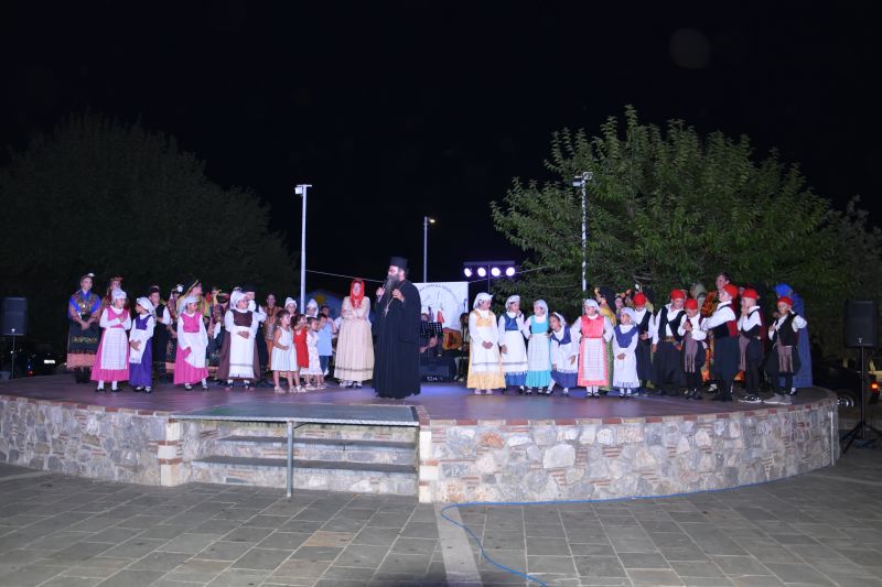Εικόνα Ανάρτησης