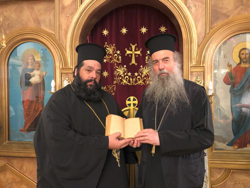 Εικόνα Ανάρτησης