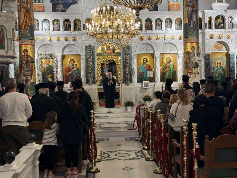 Εικόνα Ανάρτησης