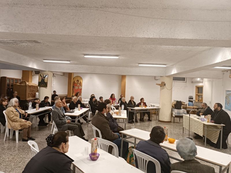 Εικόνα Ανάρτησης