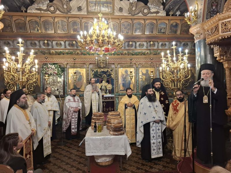 Εικόνα Ανάρτησης