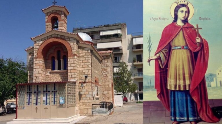 Εικόνα Ανάρτησης