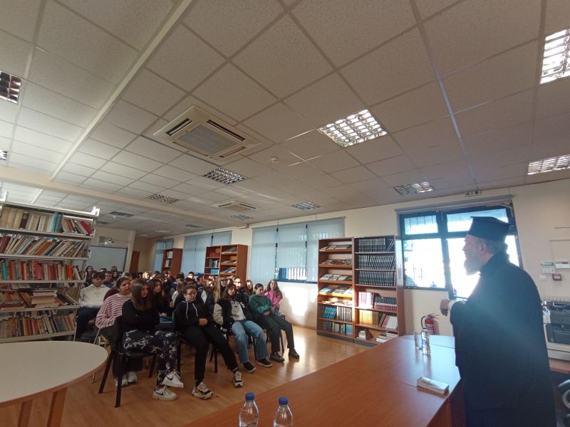 Εικόνα Ανάρτησης