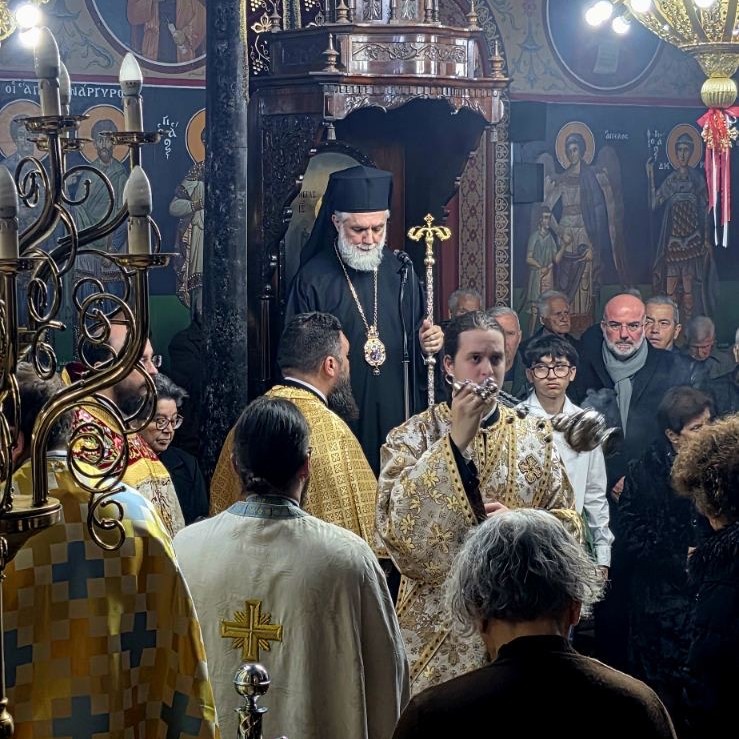 Εικόνα Ανάρτησης