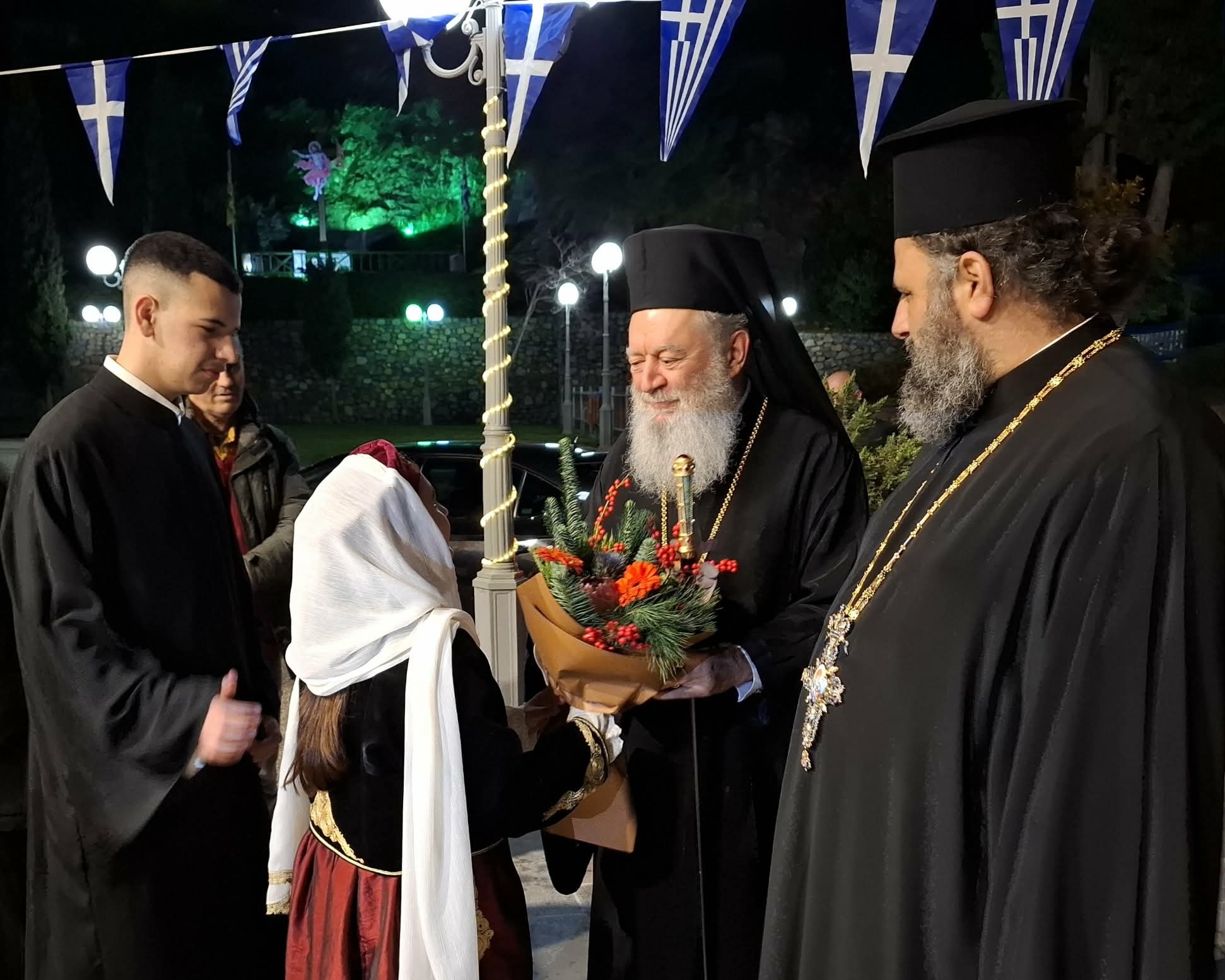 Εικόνα Ανάρτησης