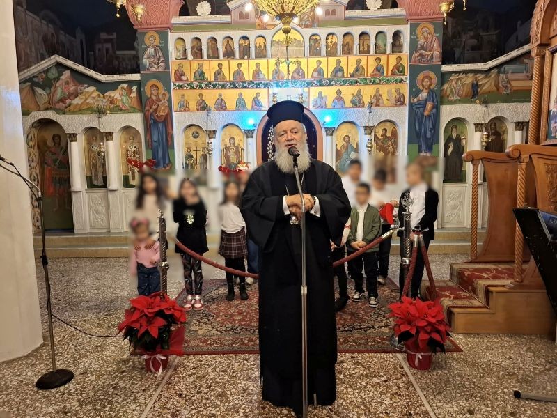 Εικόνα Ανάρτησης