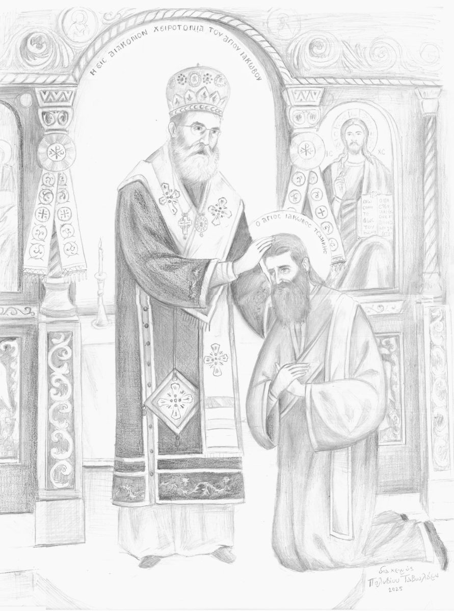 Εικόνα Ανάρτησης