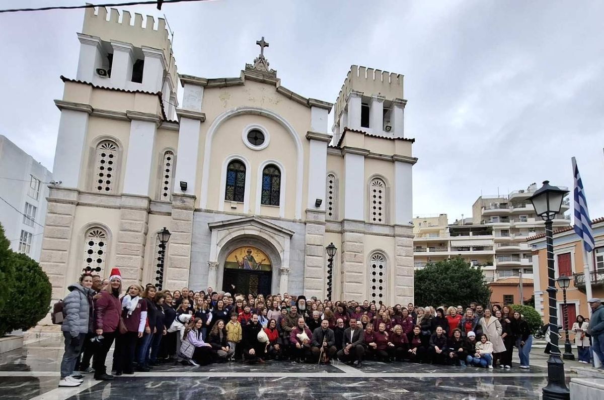 Εικόνα Ανάρτησης