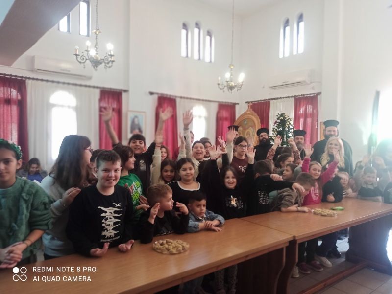 Εικόνα Ανάρτησης