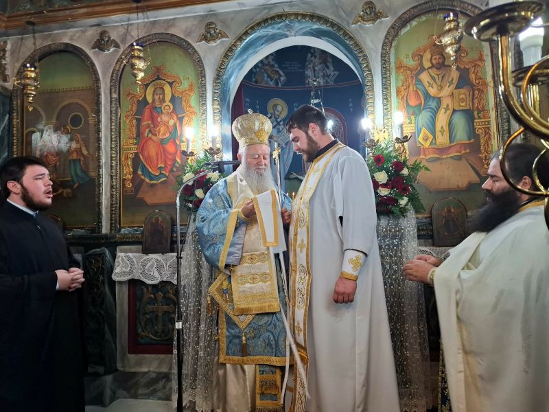 Εικόνα Ανάρτησης