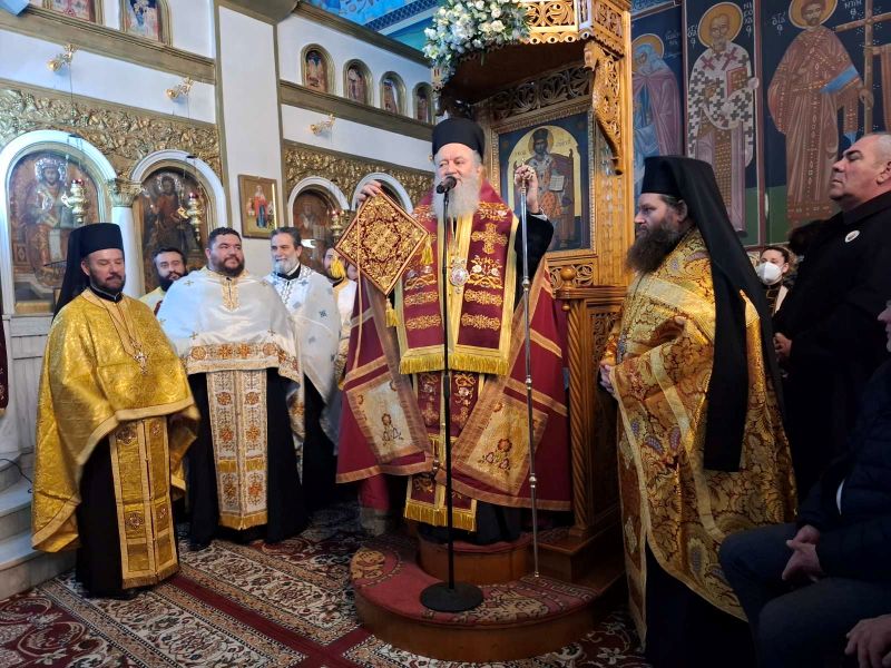 Εικόνα Ανάρτησης