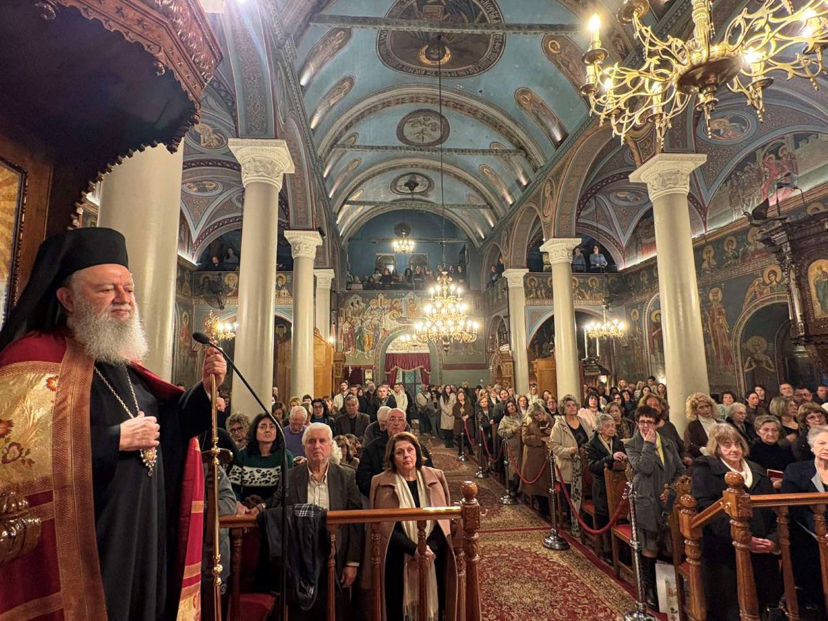 Εικόνα Ανάρτησης