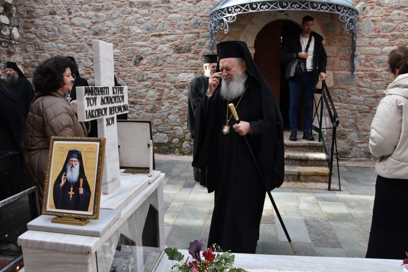 Εικόνα Ανάρτησης