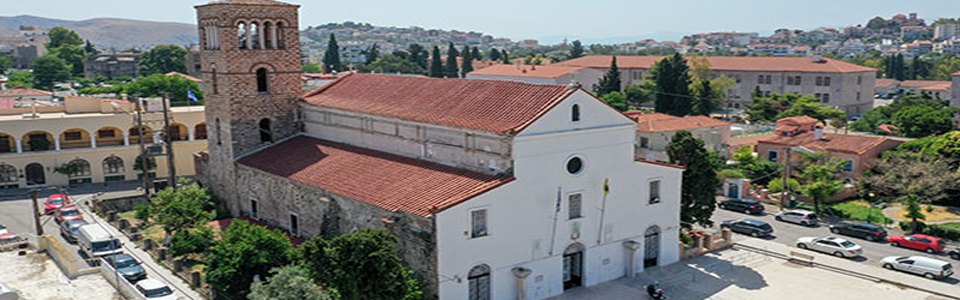 Πολυχούχος Ιερός Ναός Αγίας Παρασκευής Χαλκίδος