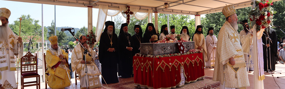 Λιτανεία Ιερού Σκηνώματος Οσίου Ιωάννου του Ρώσσου