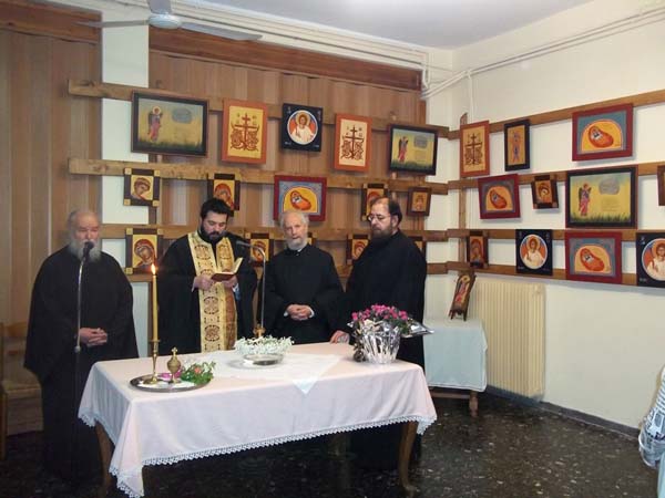 Εικόνα Ανάρτησης