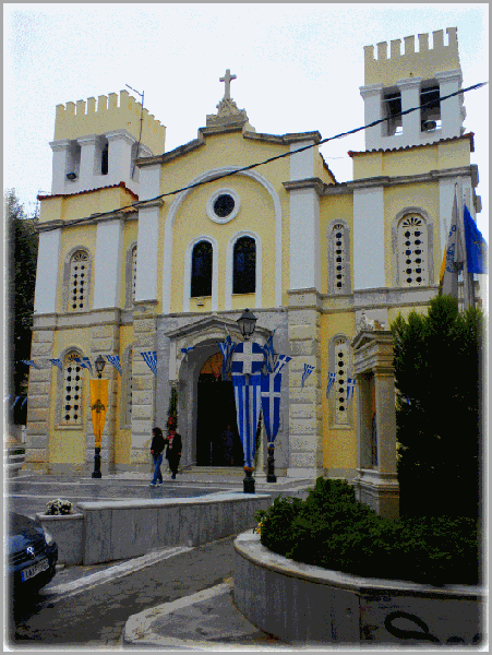 Εικόνα Ανάρτησης